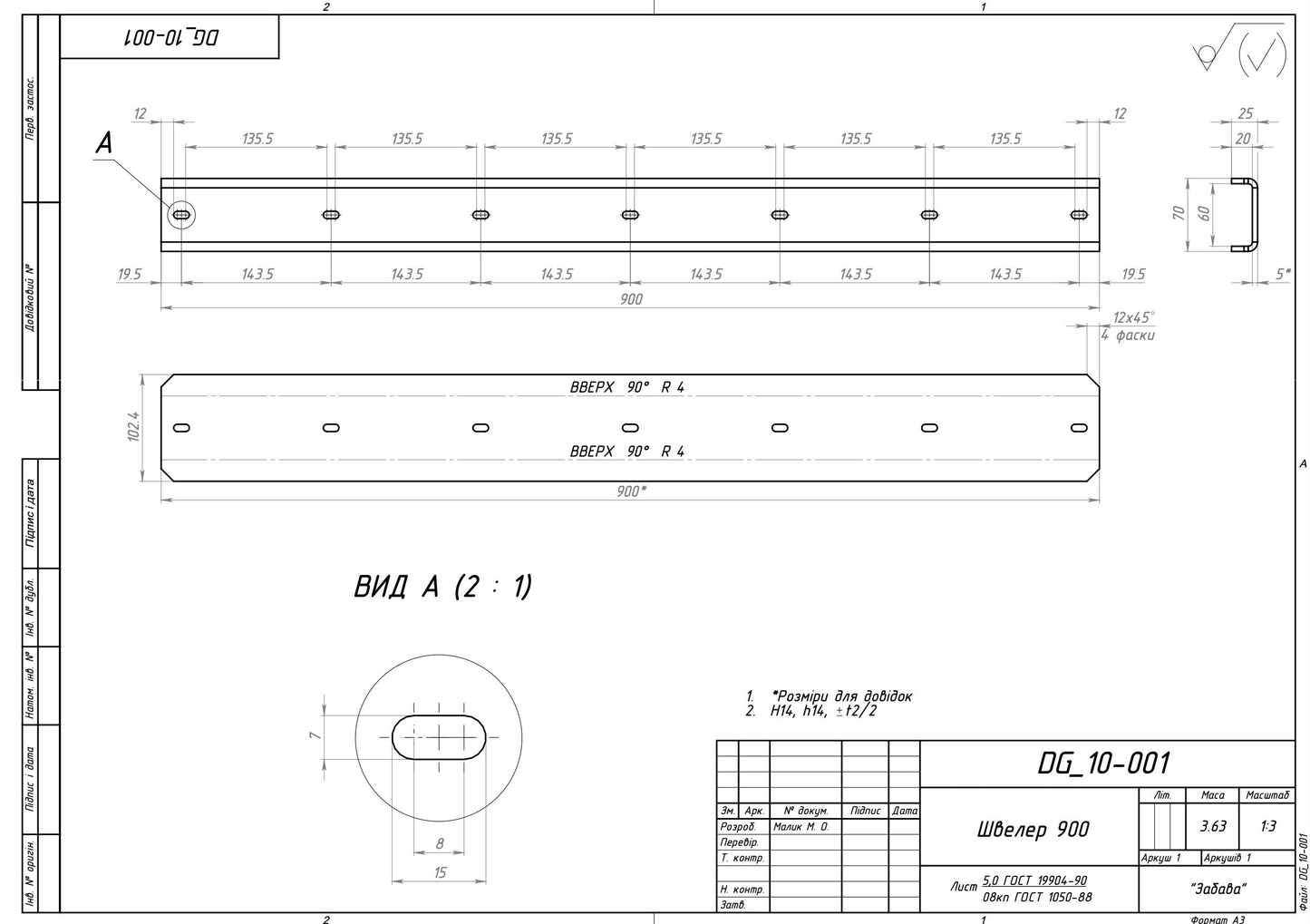 C Channels for Countertops, Table Top Brackets (Pack of 2) Wood Table & Countertop for Increased Support