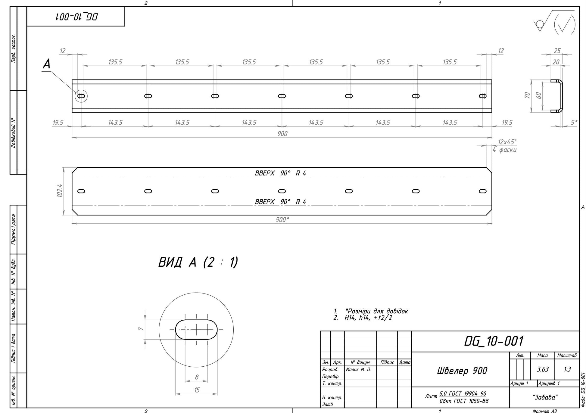 C Channels for Countertops, Table Top Brackets (Pack of 2) Wood Table & Countertop for Increased Support